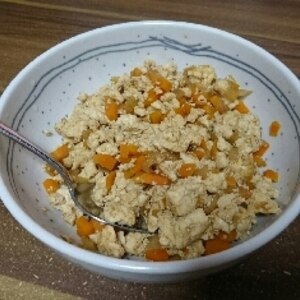 家計のピンチを救う？そぼろ豆腐